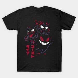 Pokemon Gengar T-Shirt